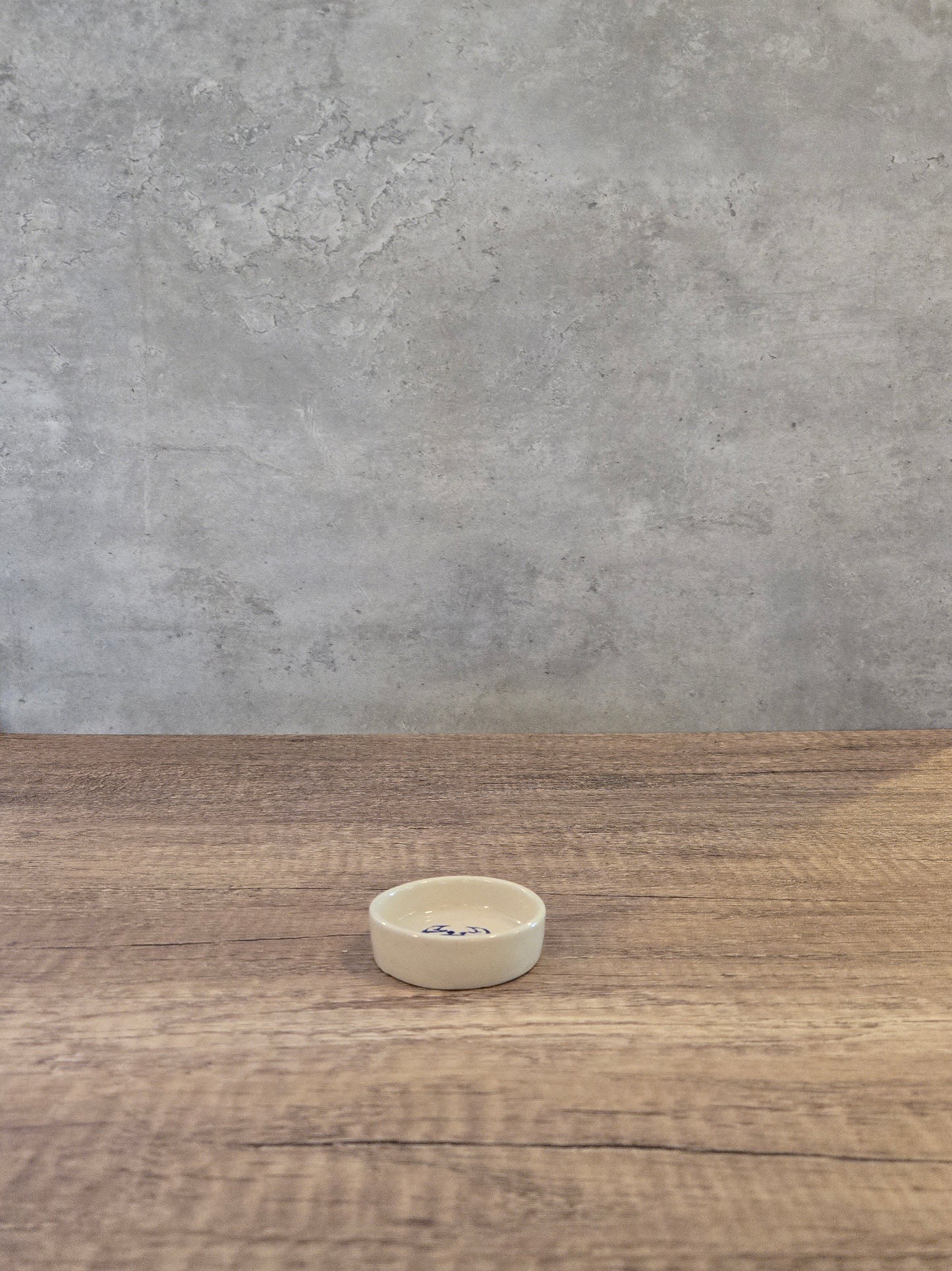 Crab Ring Dish - #52